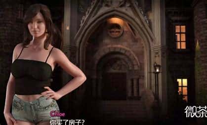 创世秩序全息投影